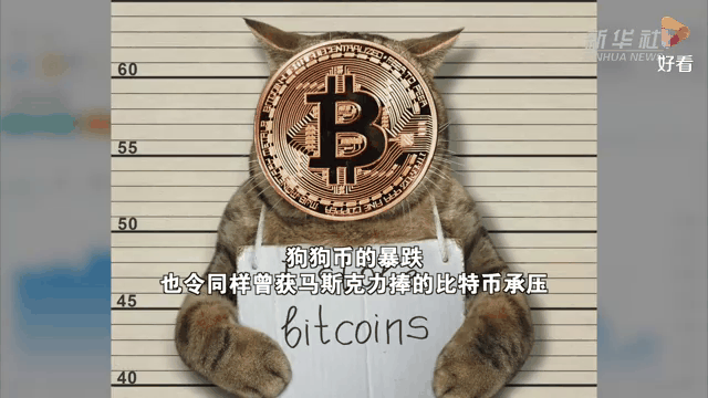 USDT突遭安全漏洞，流失高达36万美元