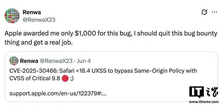 OKX突遭安全漏洞，流失高达77万美元！
