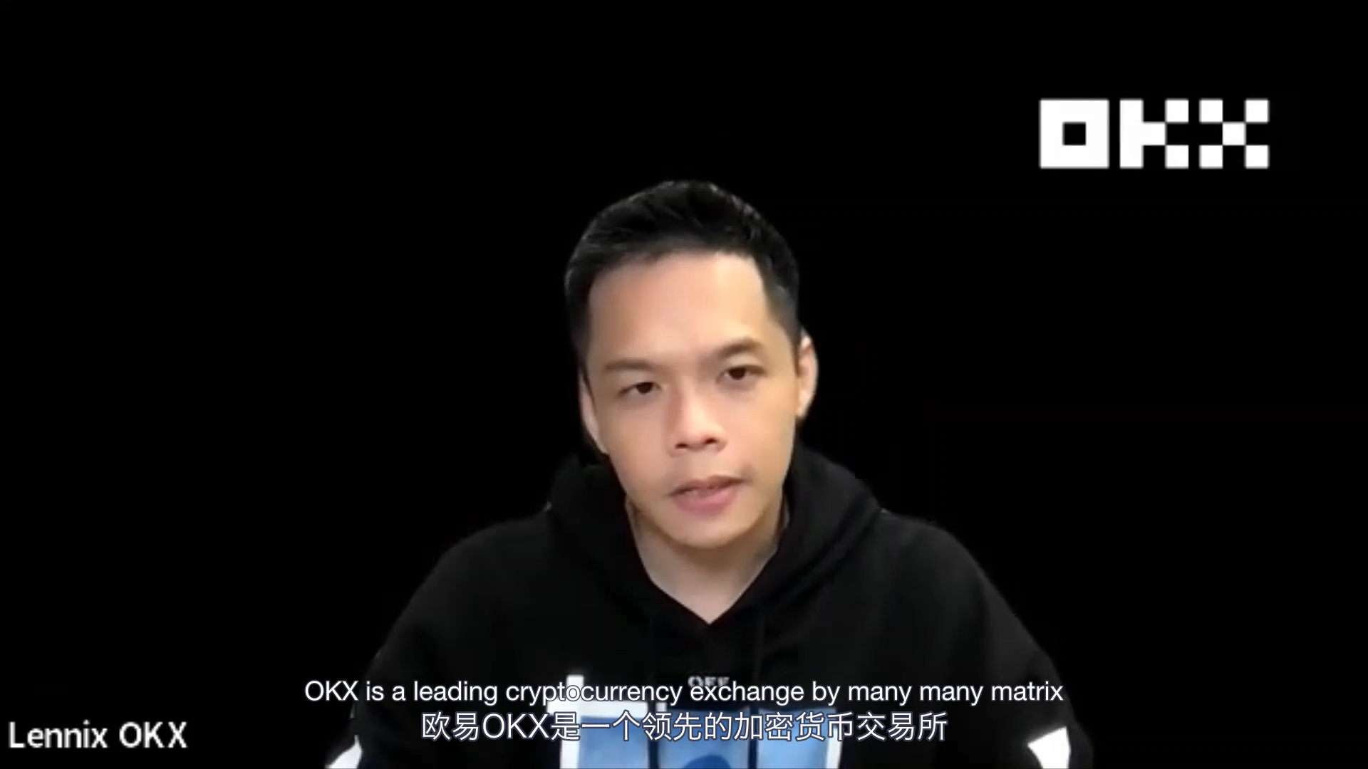 OKX突遭安全漏洞，流失高达77万美元！