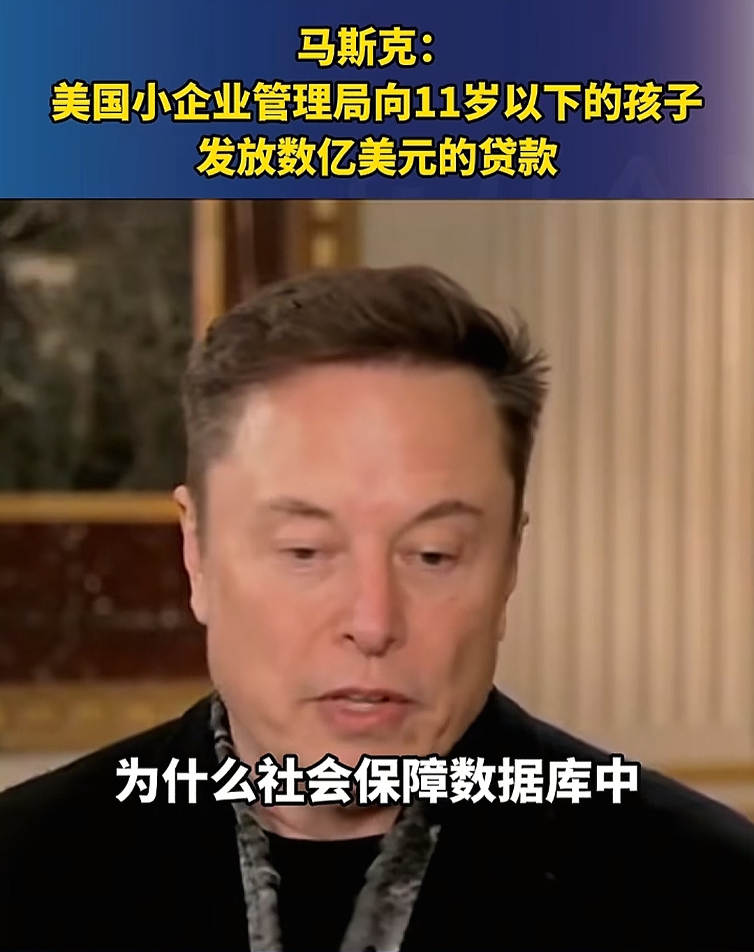 马斯克再次发推，币安瞬间上上扬8.11%！